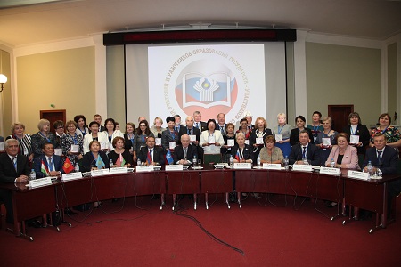 IV Съезд учителей и работников образования государств — участников СНГ открылся 3 октября
