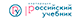 Президент «Эксмо-АСТ» Олег Новиков объявил о создании корпорации «Российский учебник»